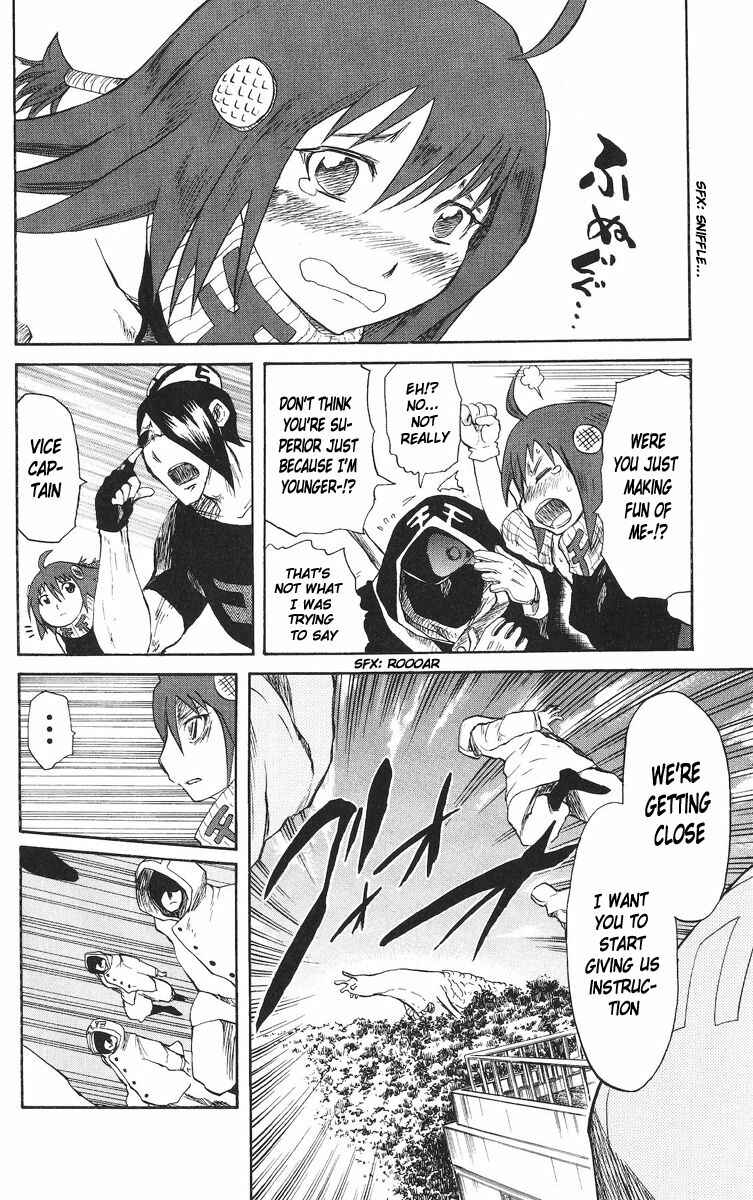 Page 6 Chapter 42 Cerberus