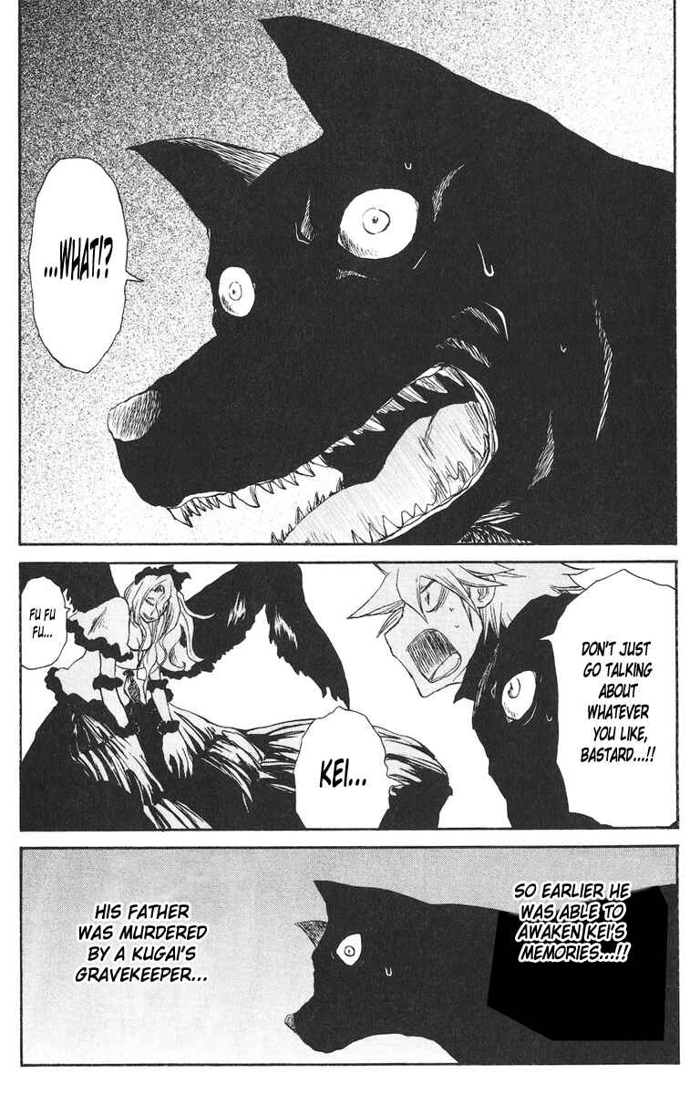 Page 20 Chapter 52 Cerberus