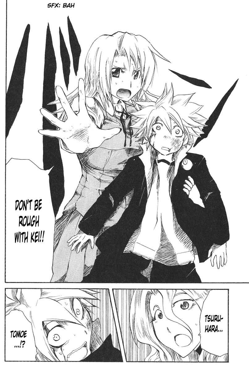 Page 24 Chapter 52 Cerberus