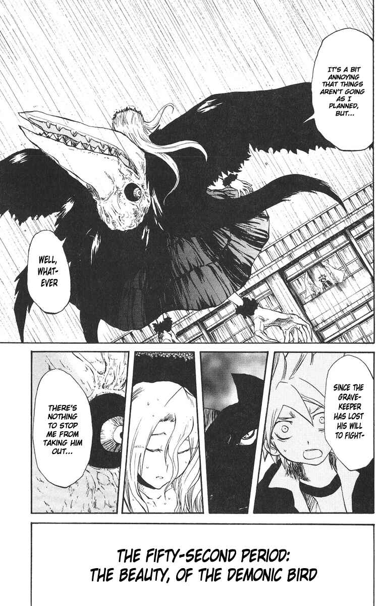 Page 5 Chapter 52 Cerberus