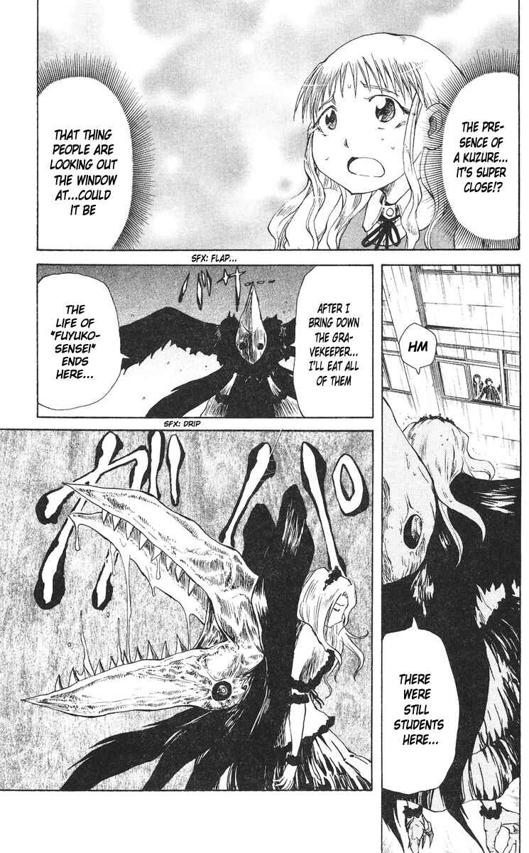Page 7 Chapter 52 Cerberus