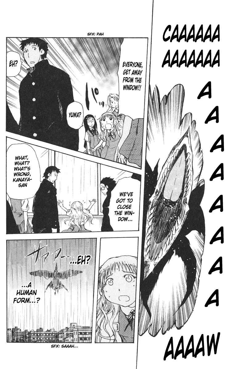 Page 8 Chapter 52 Cerberus