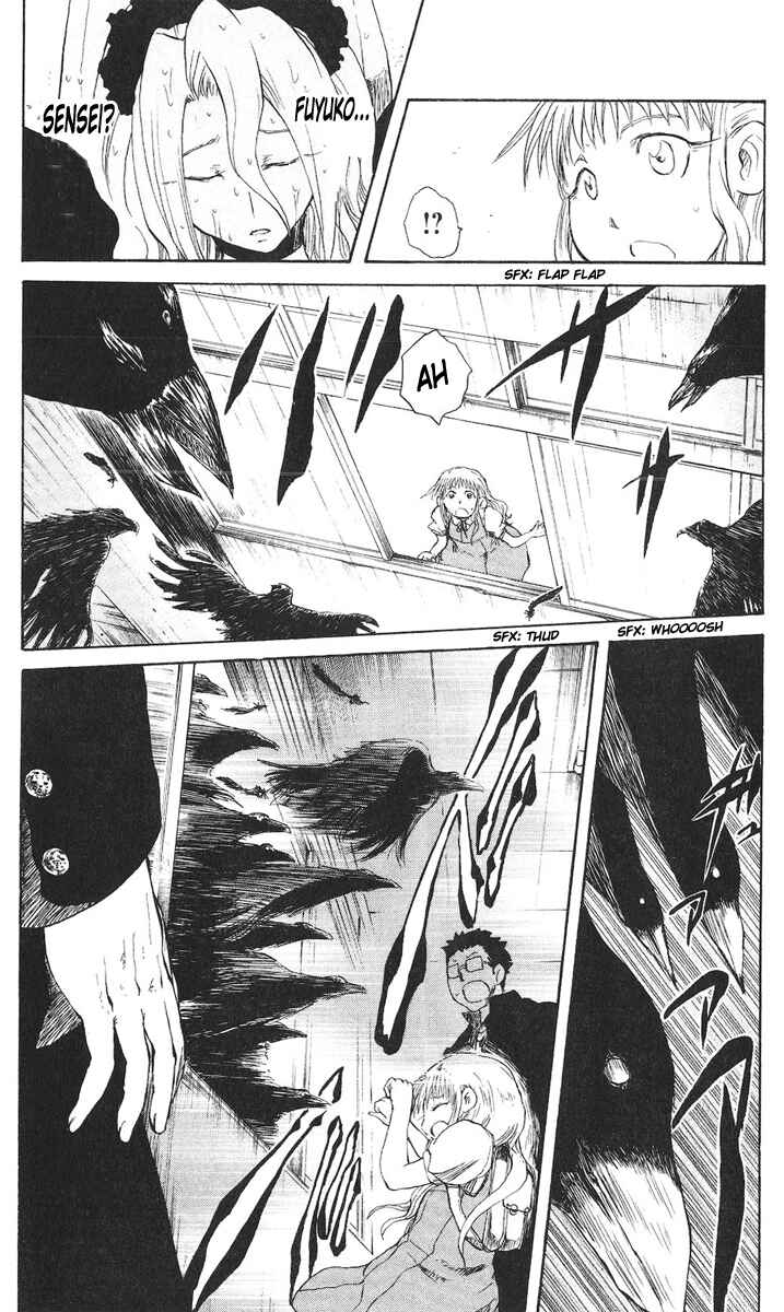 Page 9 Chapter 52 Cerberus