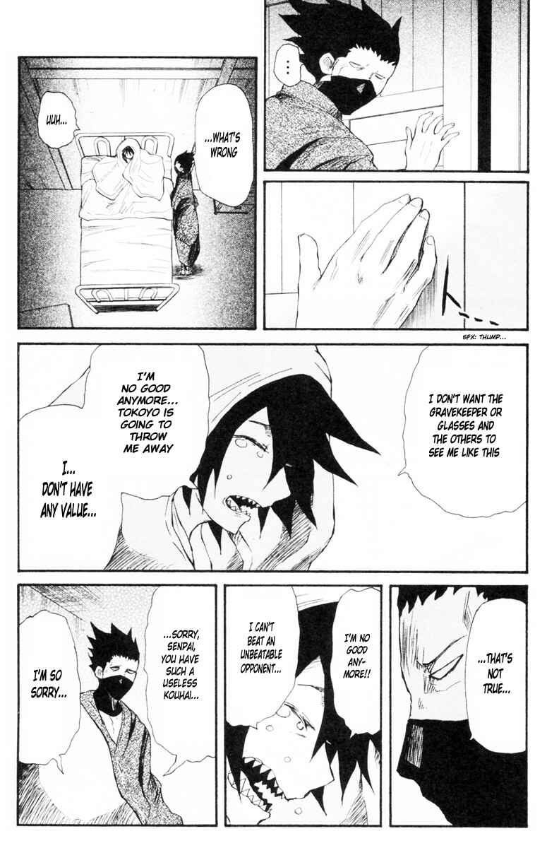 Page 14 Chapter 83 Cerberus