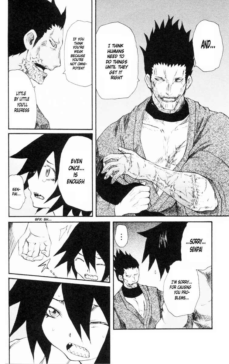 Page 17 Chapter 83 Cerberus
