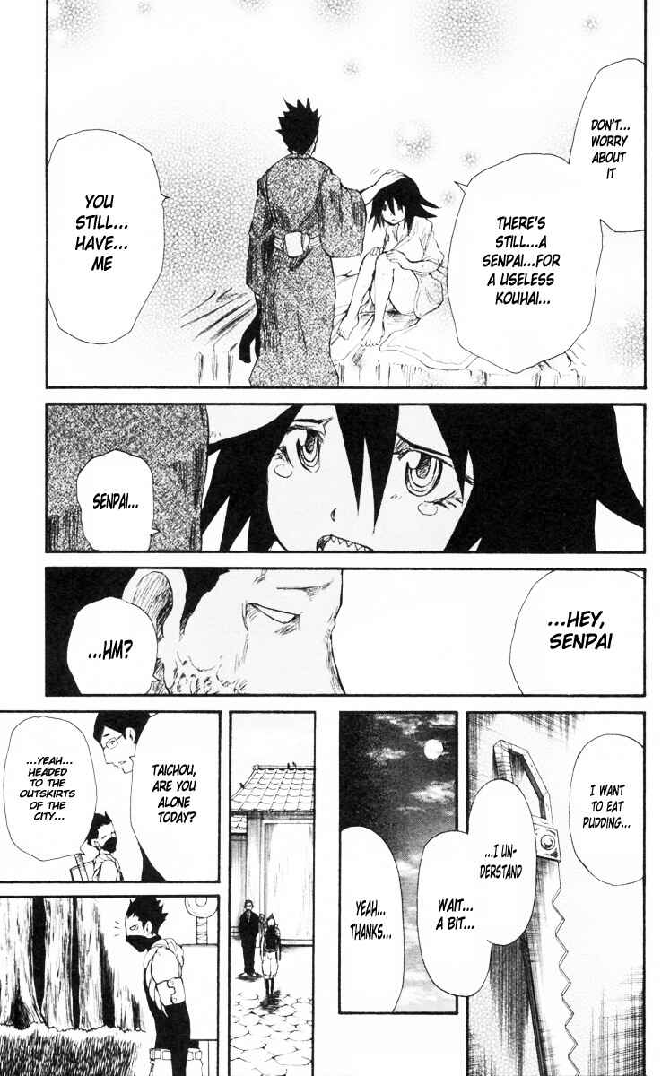 Page 18 Chapter 83 Cerberus