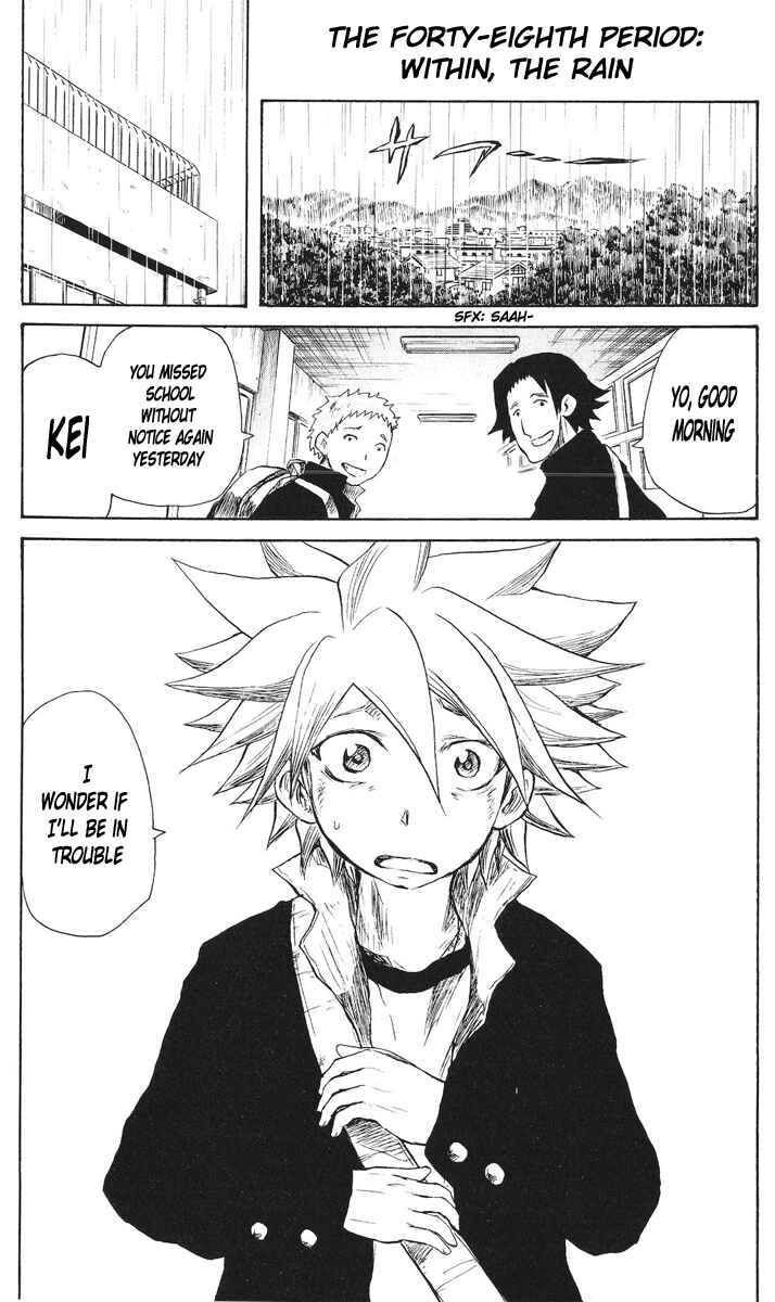 Page 1 Chapter 48 Cerberus