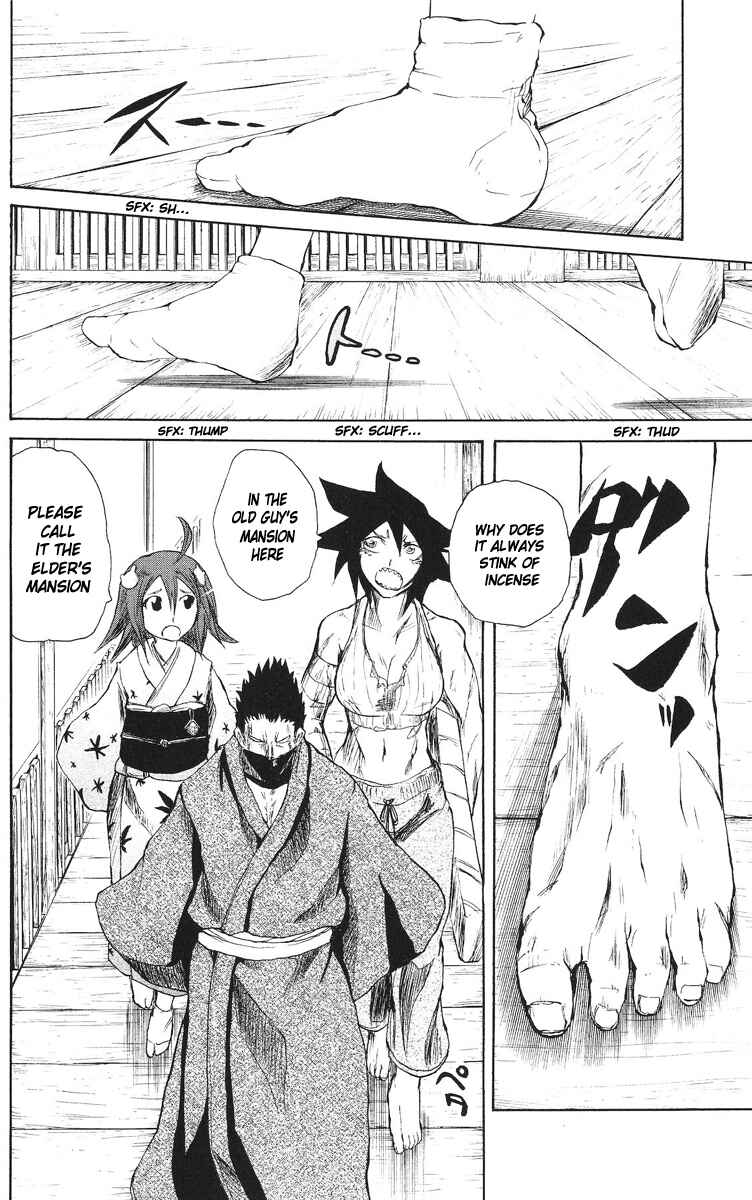Page 4 Chapter 48 Cerberus