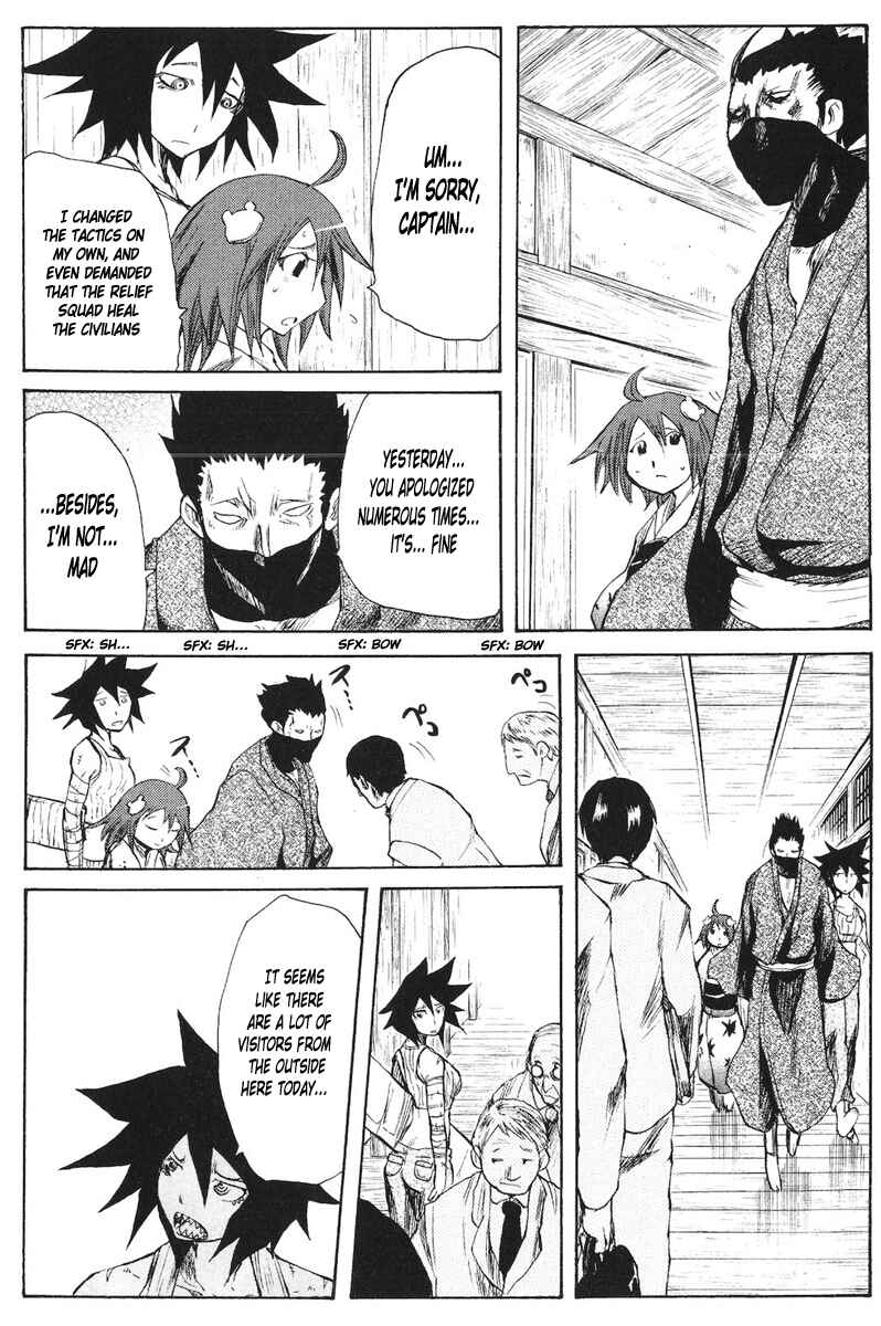 Page 5 Chapter 48 Cerberus