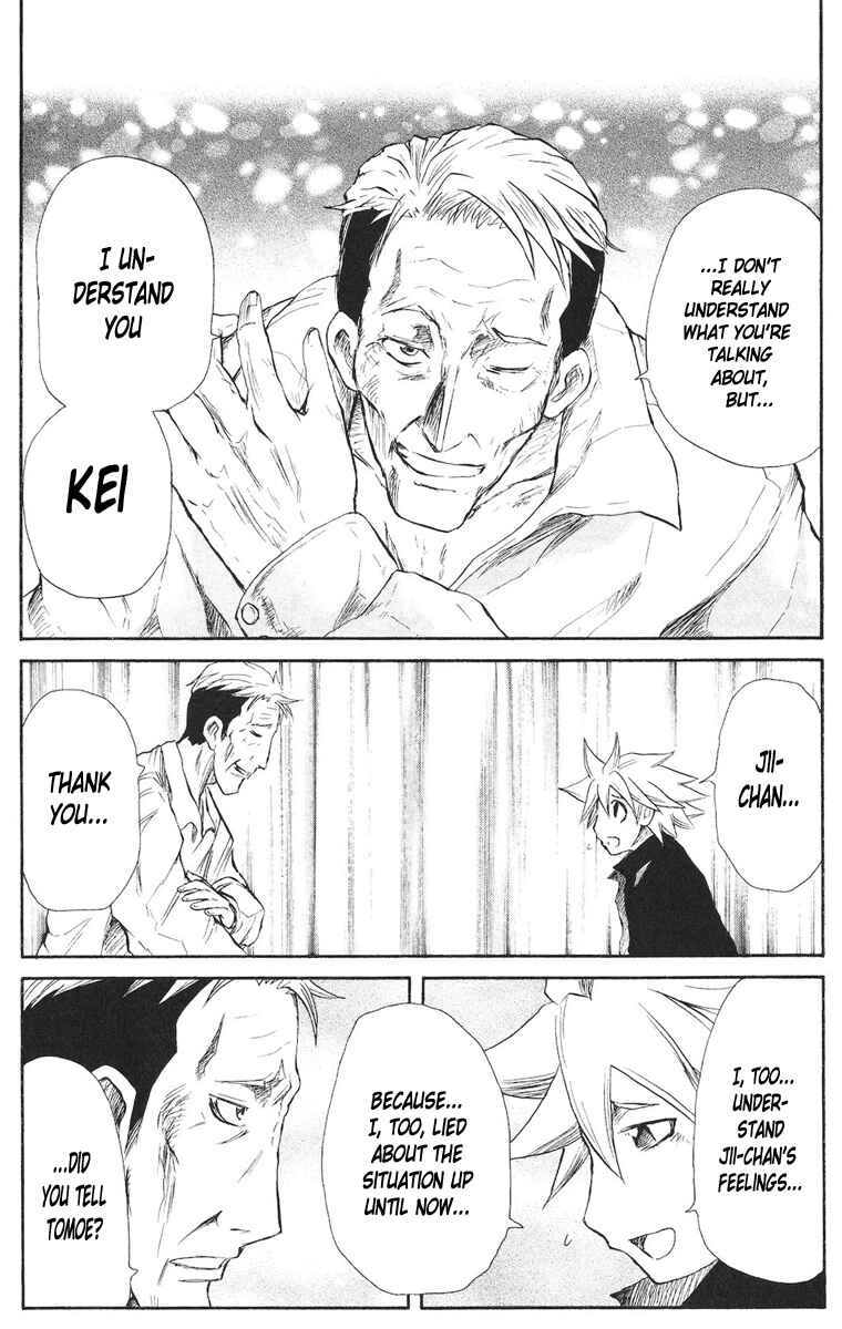 Page 11 Chapter 68 Cerberus