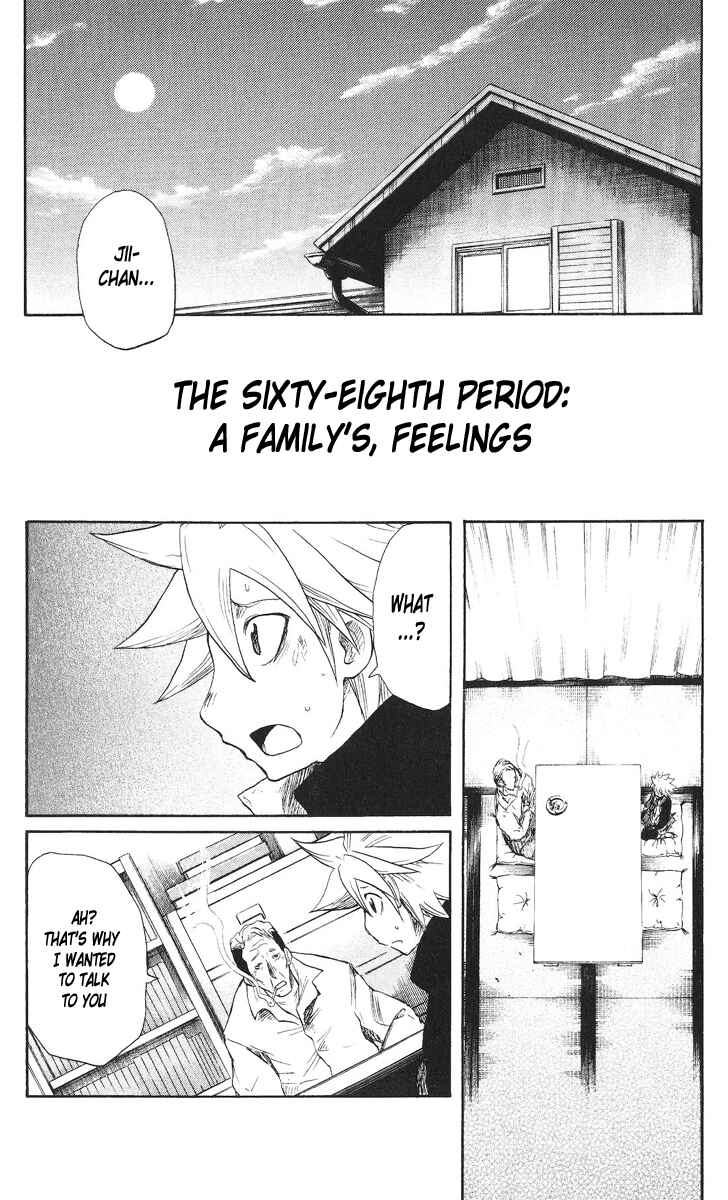 Page 2 Chapter 68 Cerberus