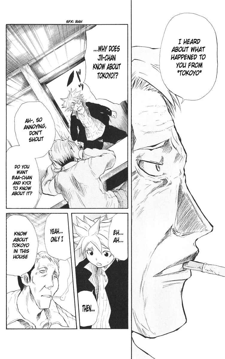 Page 3 Chapter 68 Cerberus