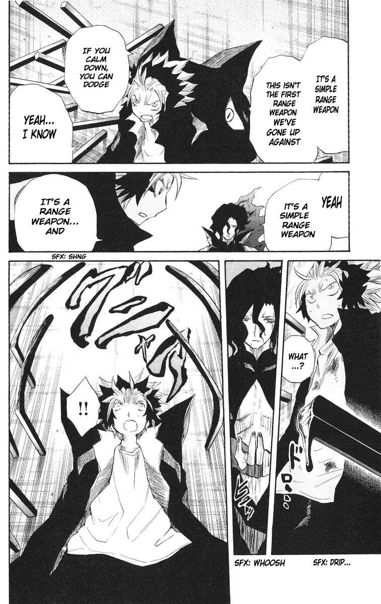 Page 10 Chapter 73 Cerberus