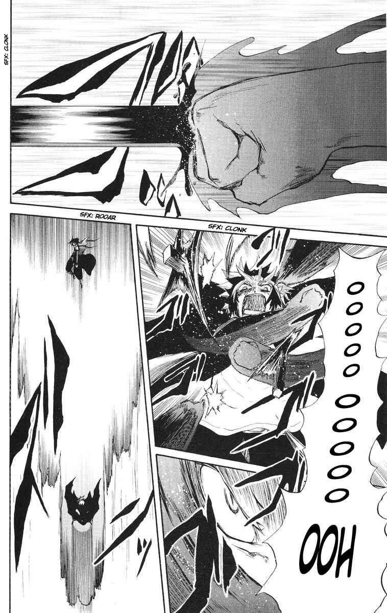 Page 14 Chapter 73 Cerberus