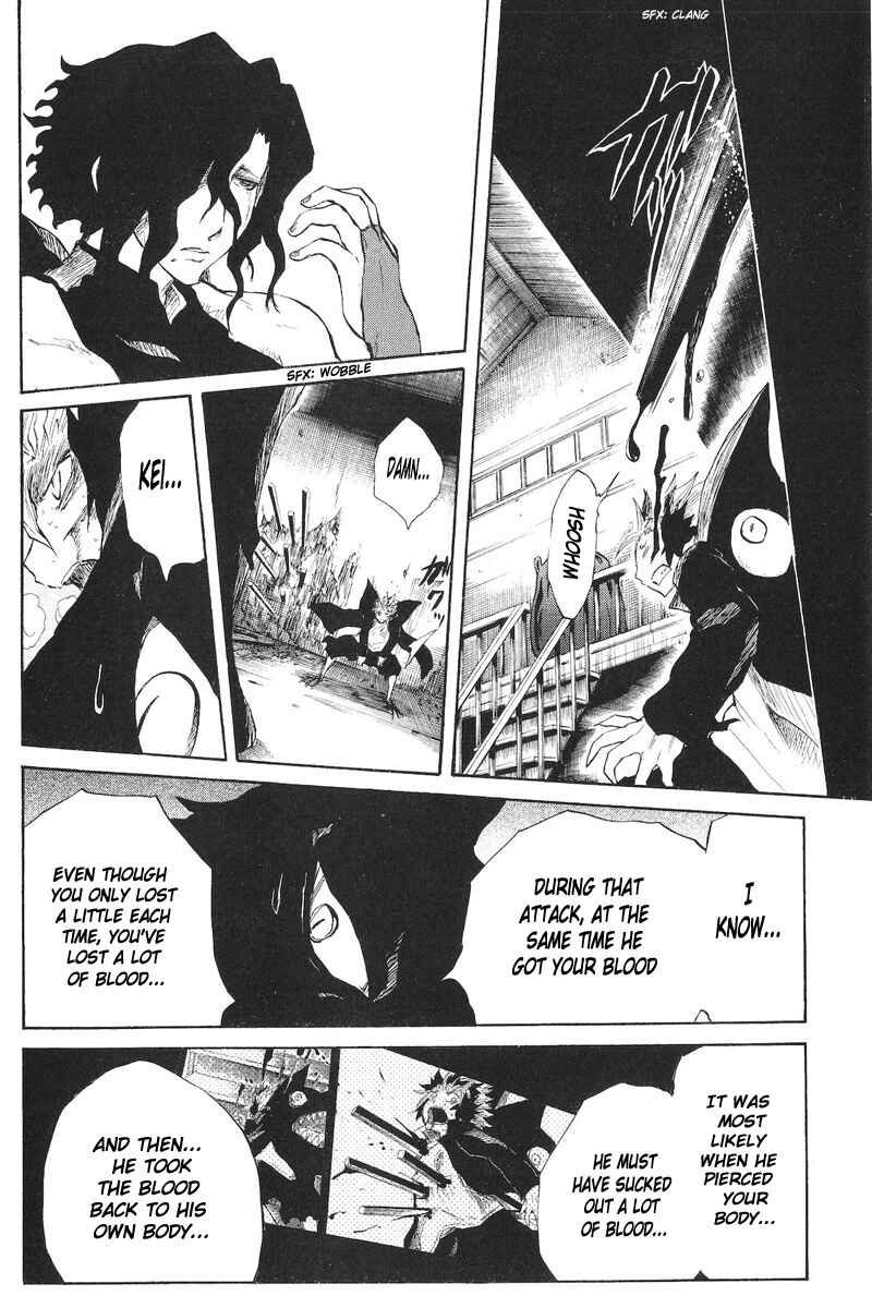 Page 16 Chapter 73 Cerberus