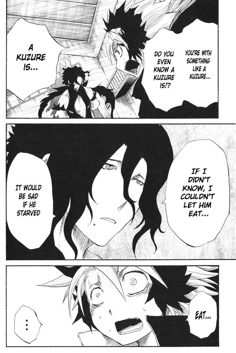 Page 6 Chapter 73 Cerberus