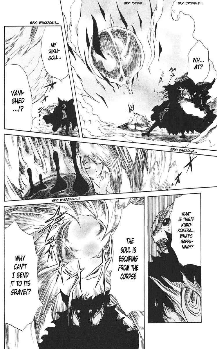 Page 10 Chapter 64 Cerberus