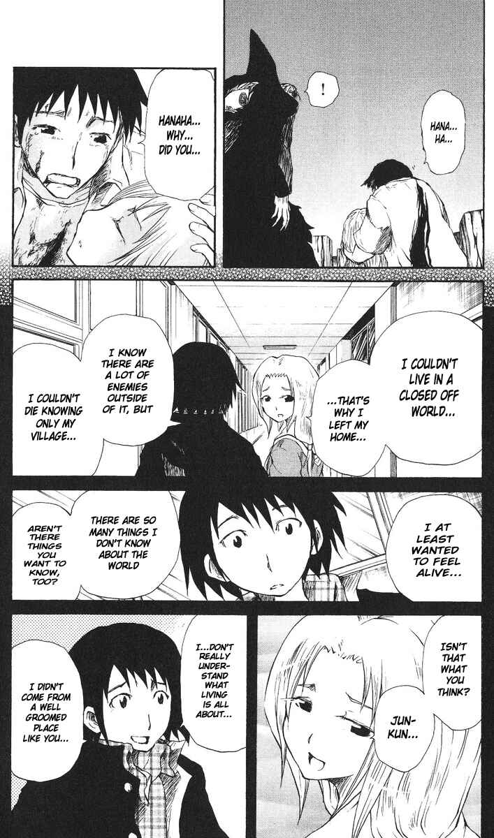 Page 16 Chapter 64 Cerberus