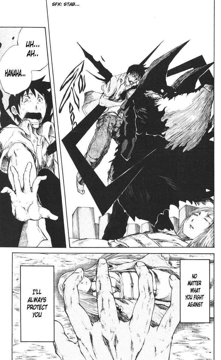 Page 19 Chapter 64 Cerberus