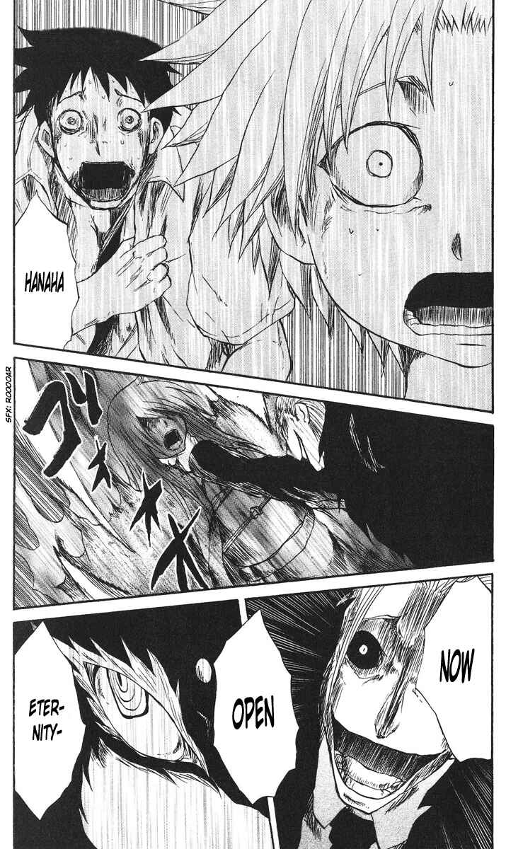 Page 2 Chapter 64 Cerberus