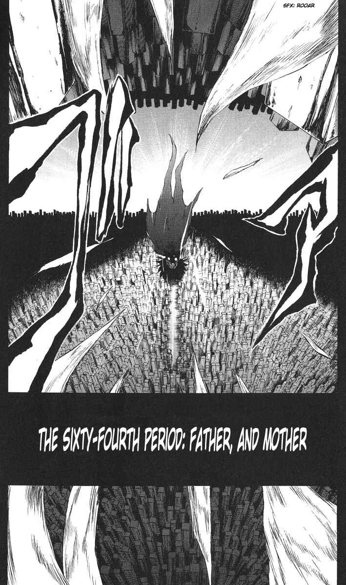Page 3 Chapter 64 Cerberus