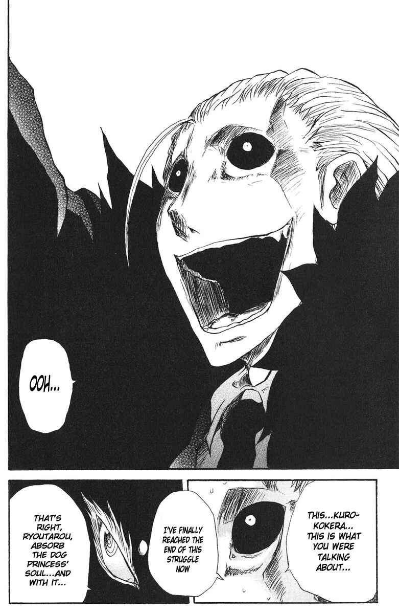 Page 5 Chapter 64 Cerberus