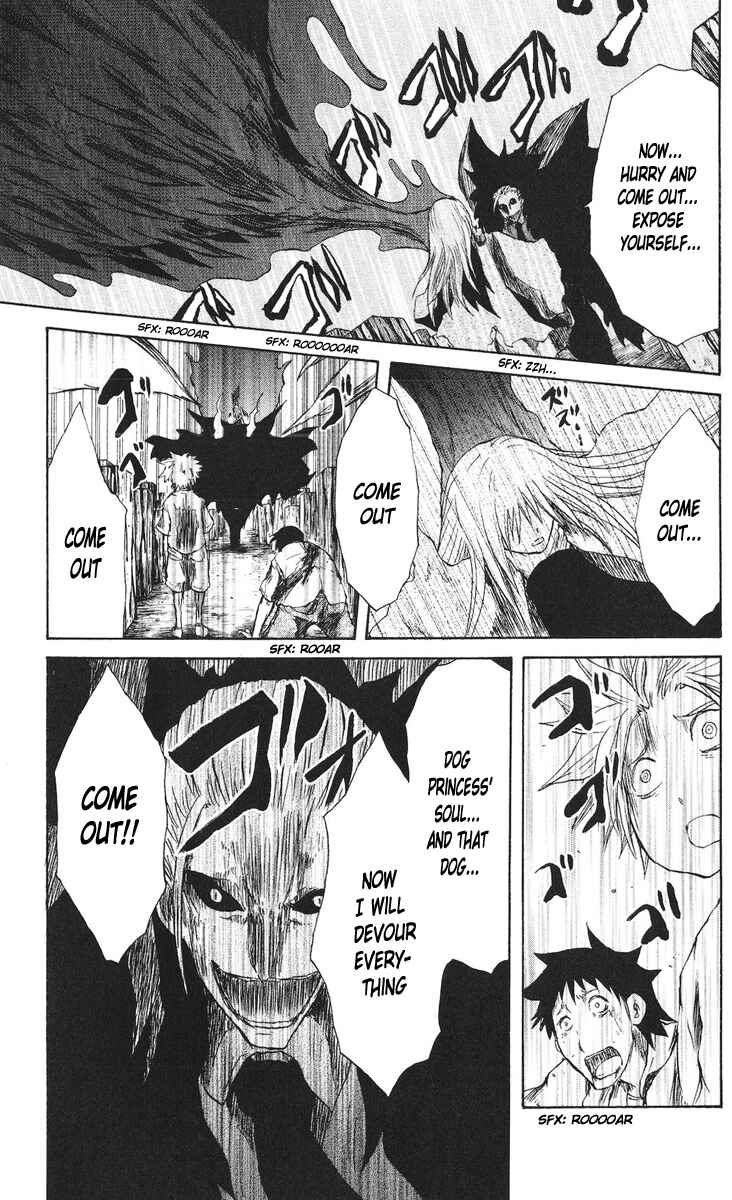 Page 8 Chapter 64 Cerberus
