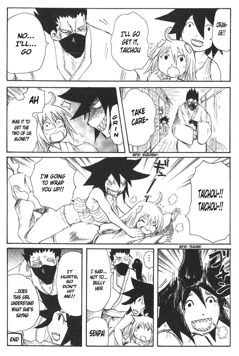 Page 21 Chapter 60 Cerberus