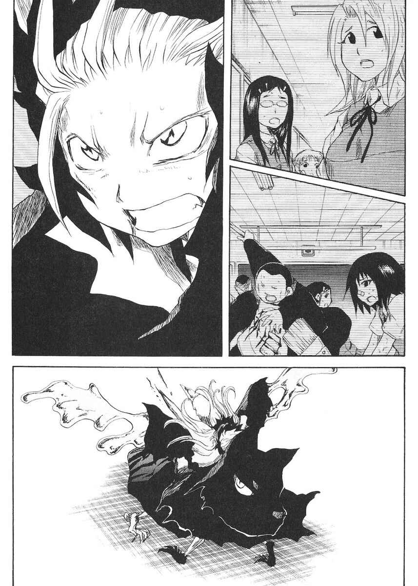 Page 3 Chapter 60 Cerberus