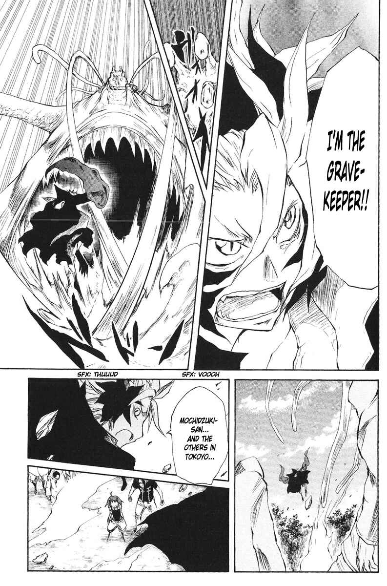 Page 6 Chapter 46 Cerberus