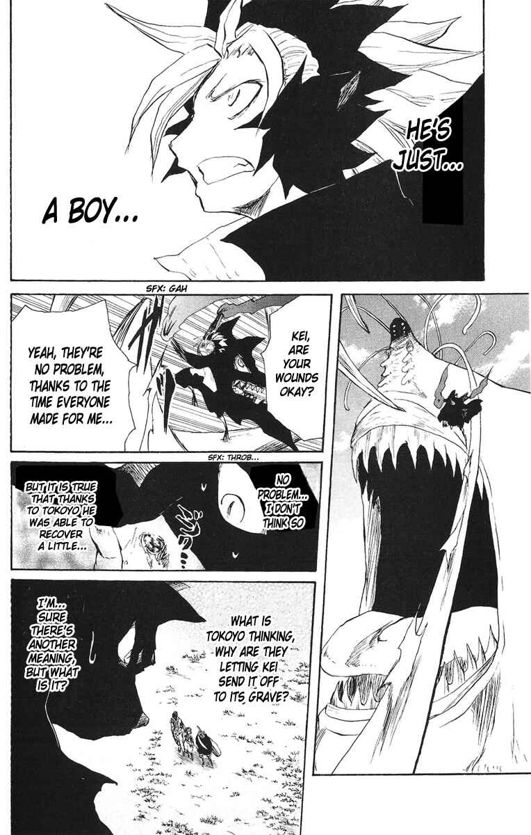 Page 9 Chapter 46 Cerberus