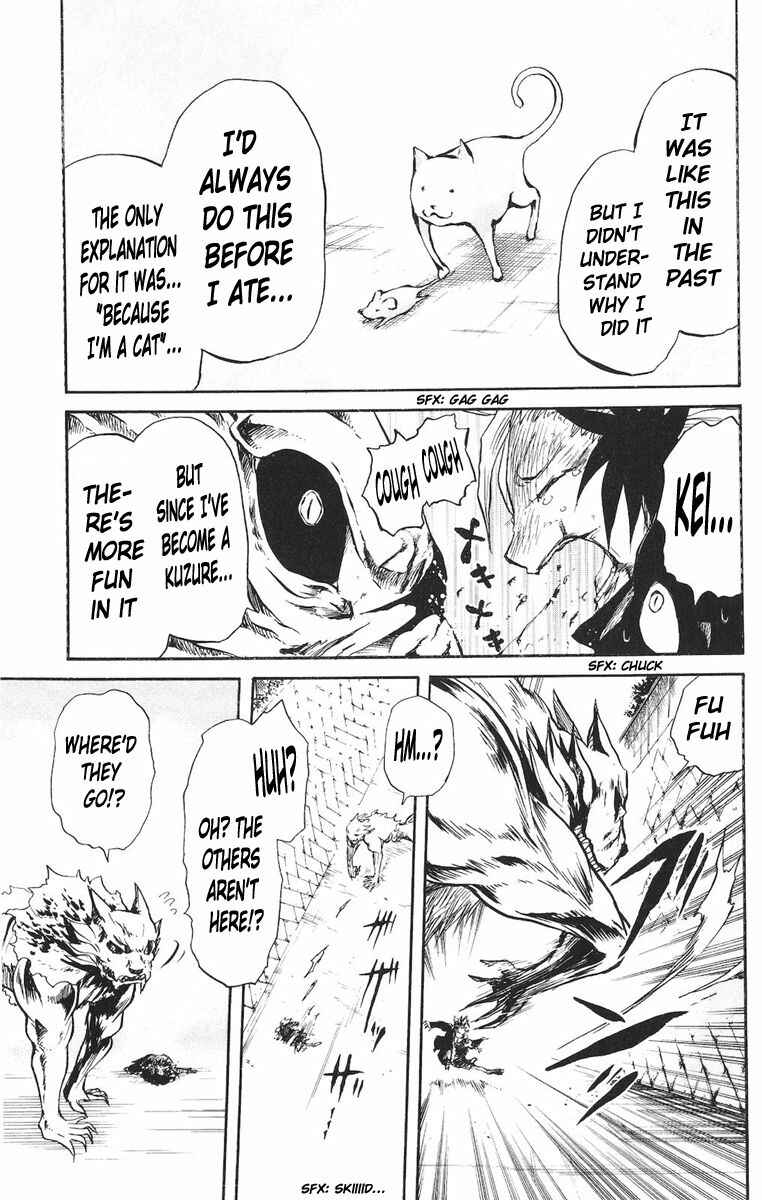Page 11 Chapter 21 Cerberus