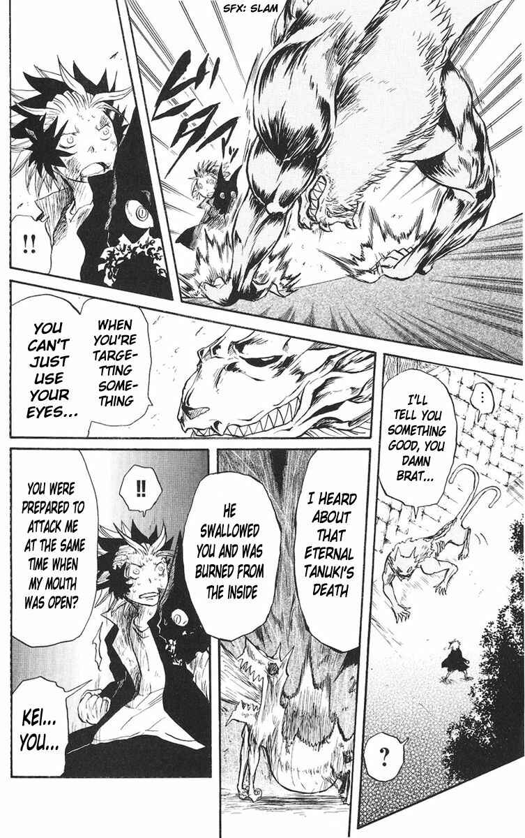 Page 14 Chapter 21 Cerberus