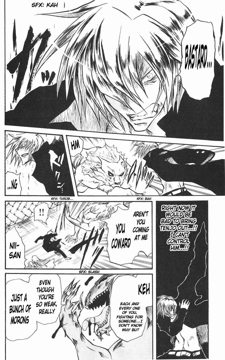 Page 4 Chapter 21 Cerberus