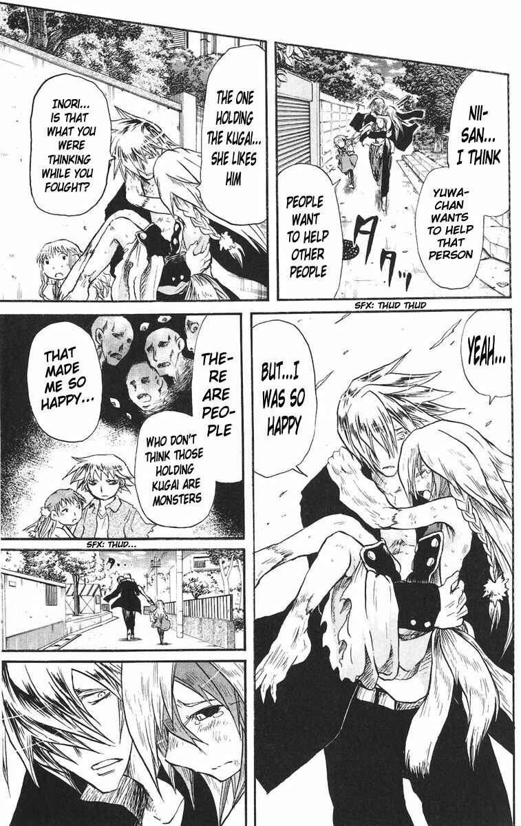Page 9 Chapter 21 Cerberus