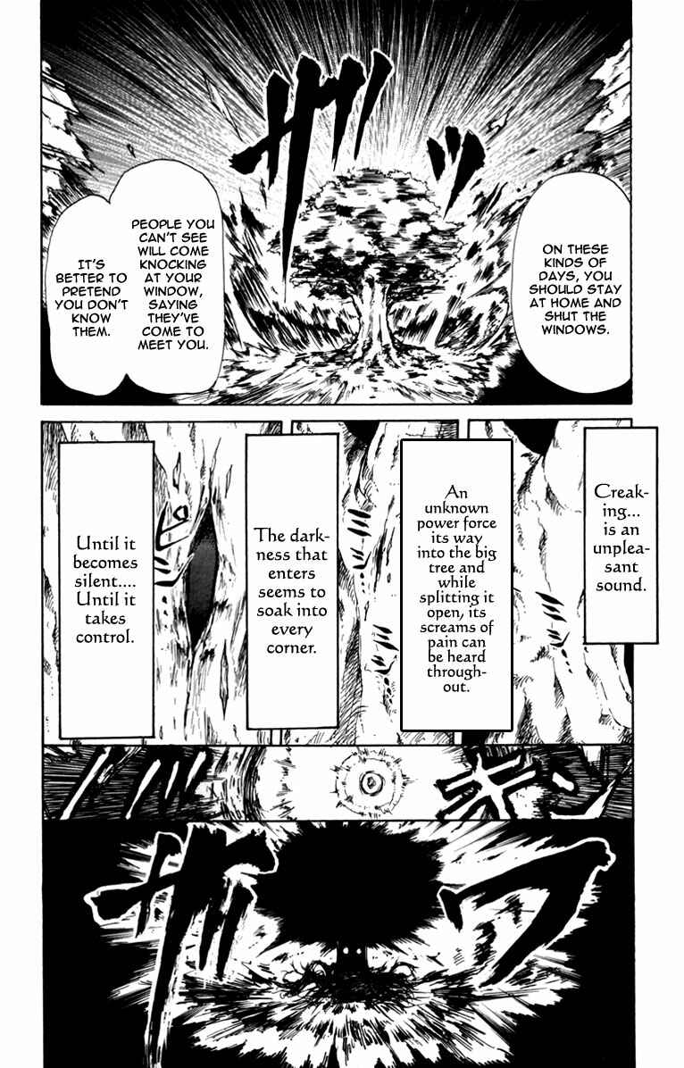 Page 3 Chapter 4 Cerberus