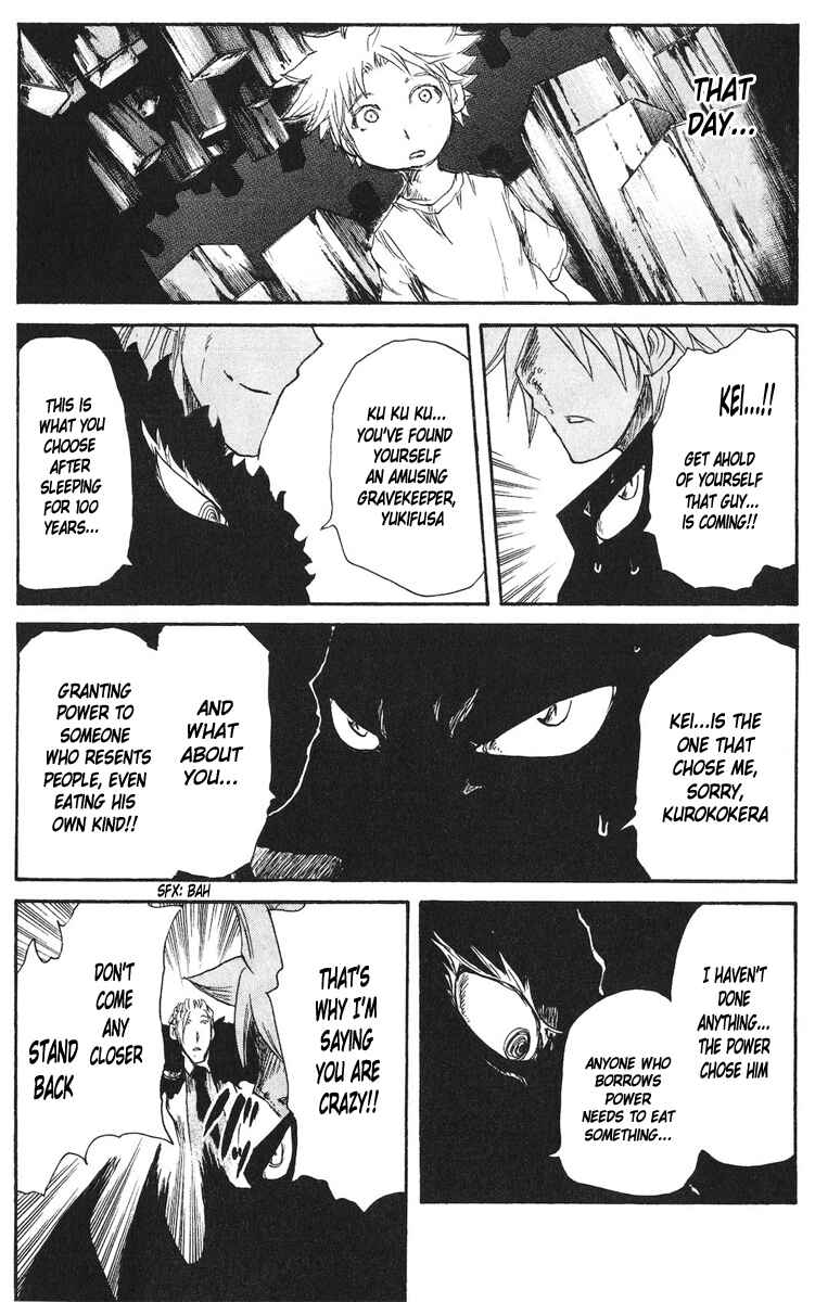 Page 18 Chapter 62 Cerberus