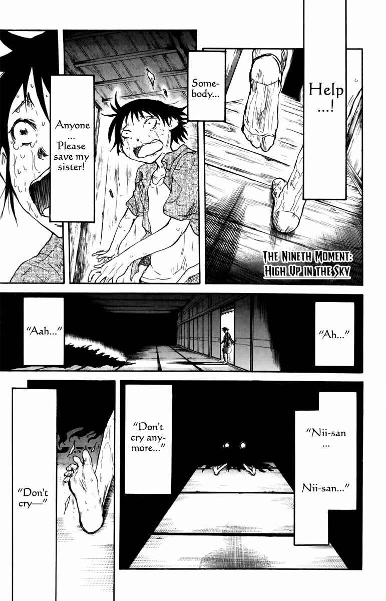 Page 2 Chapter 9 Cerberus