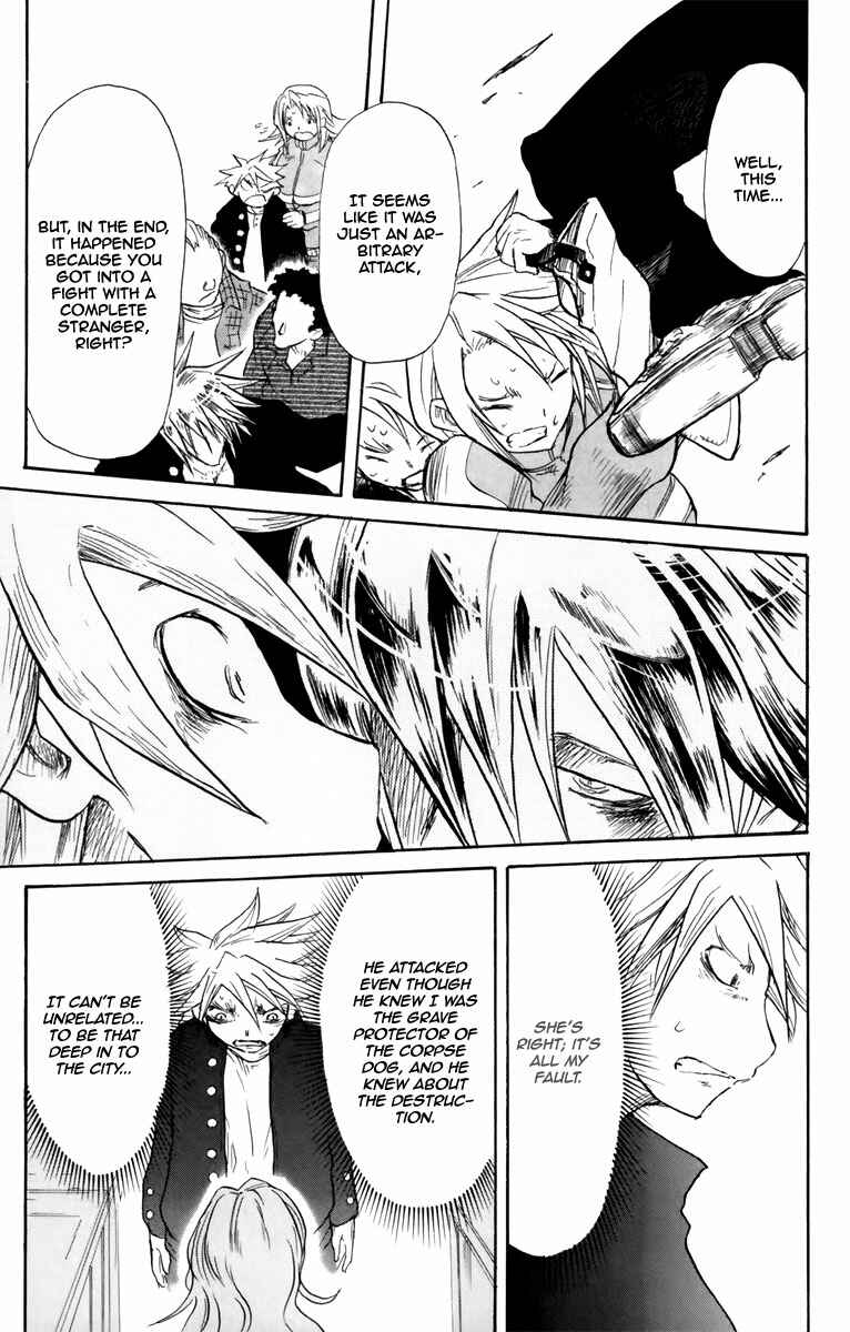 Page 6 Chapter 9 Cerberus