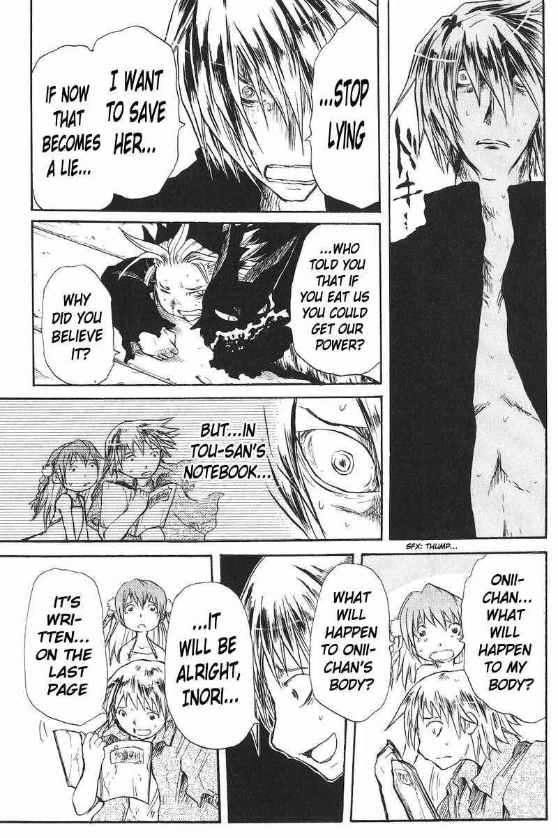 Page 7 Chapter 19 Cerberus