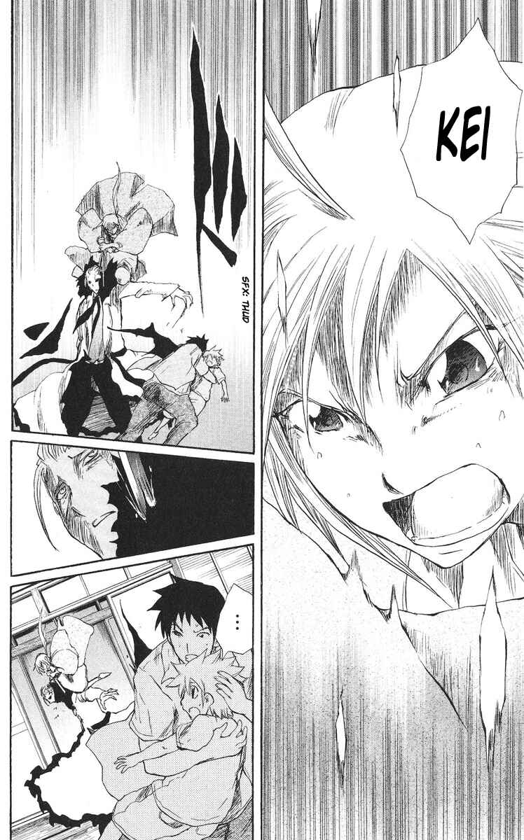 Page 15 Chapter 63 Cerberus