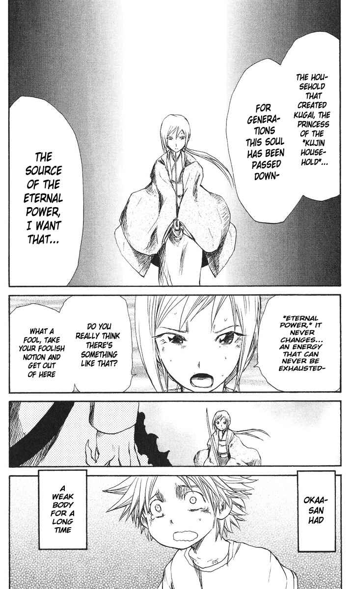 Page 17 Chapter 63 Cerberus