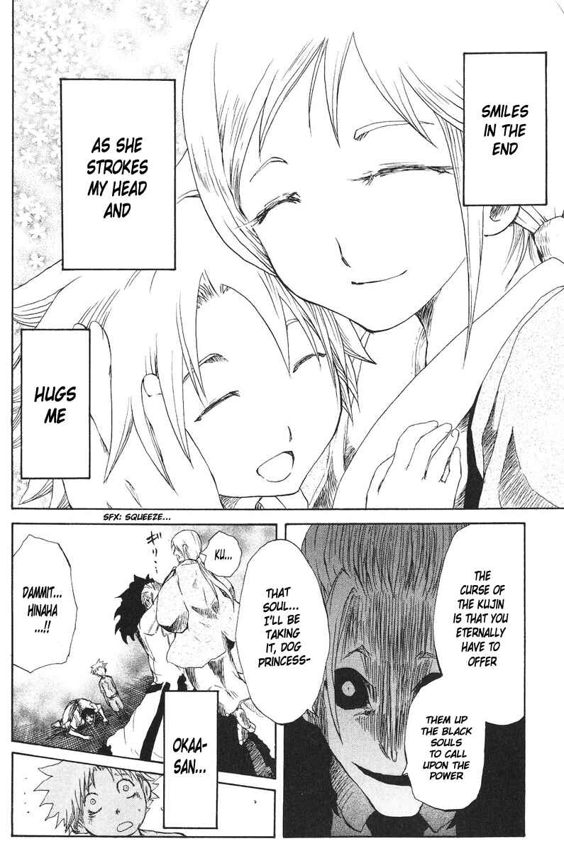 Page 19 Chapter 63 Cerberus