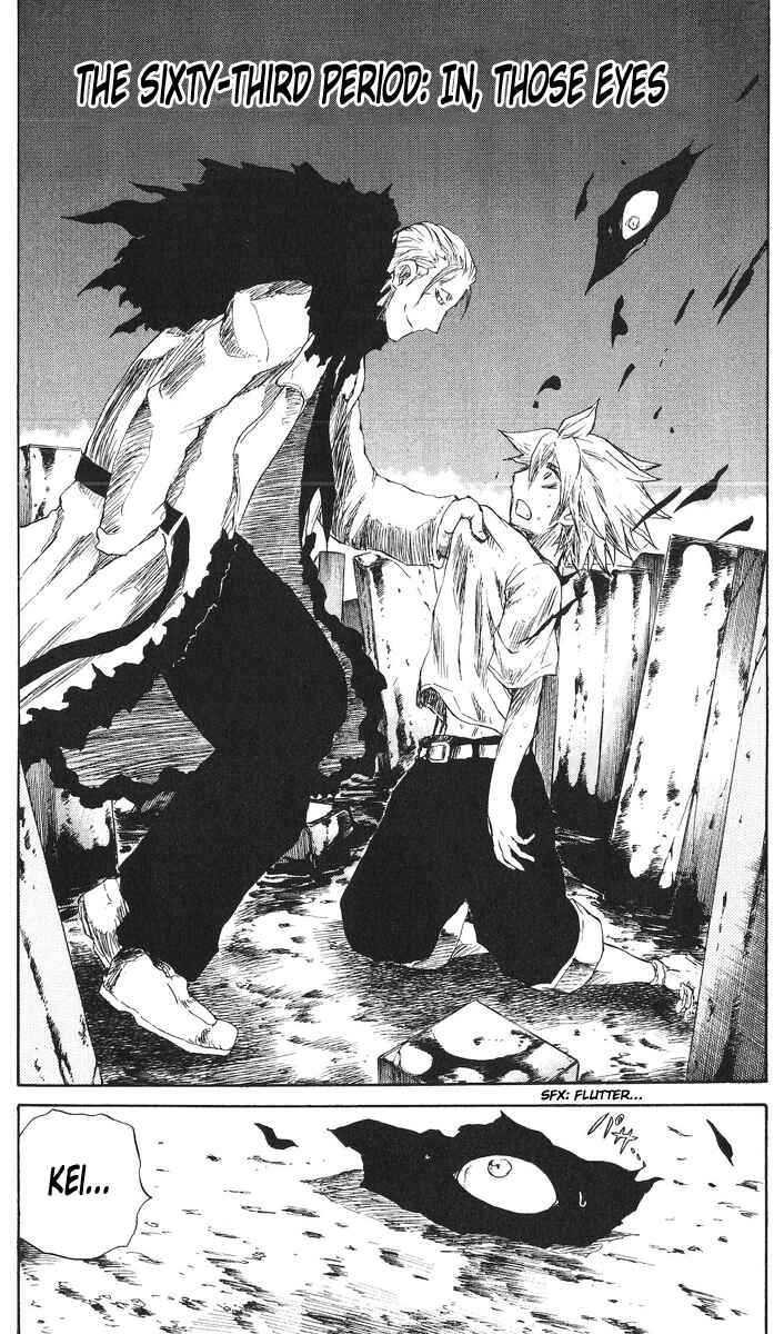 Page 2 Chapter 63 Cerberus