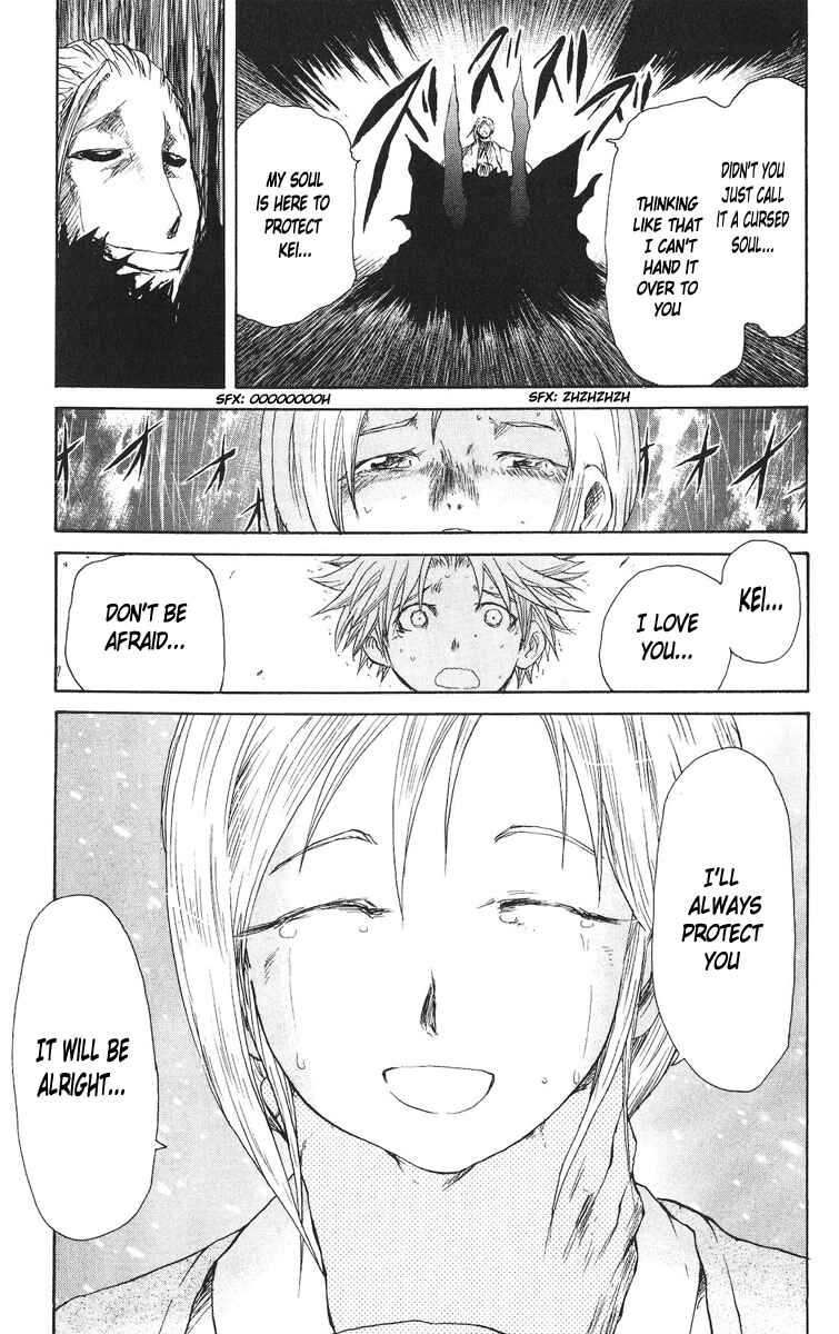 Page 20 Chapter 63 Cerberus