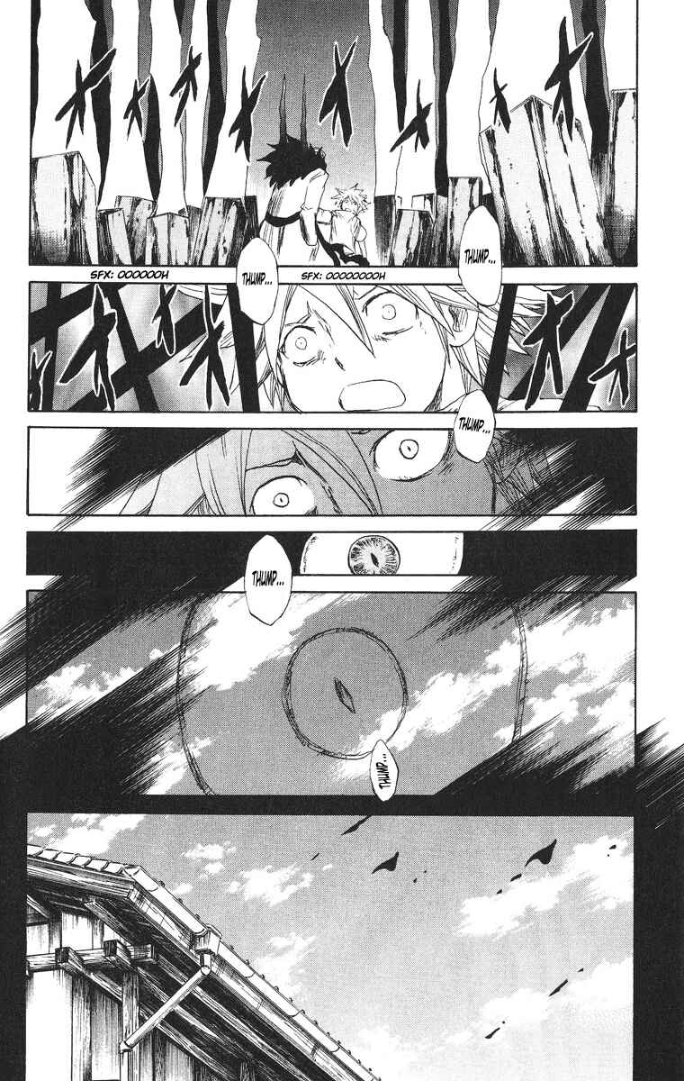 Page 5 Chapter 63 Cerberus