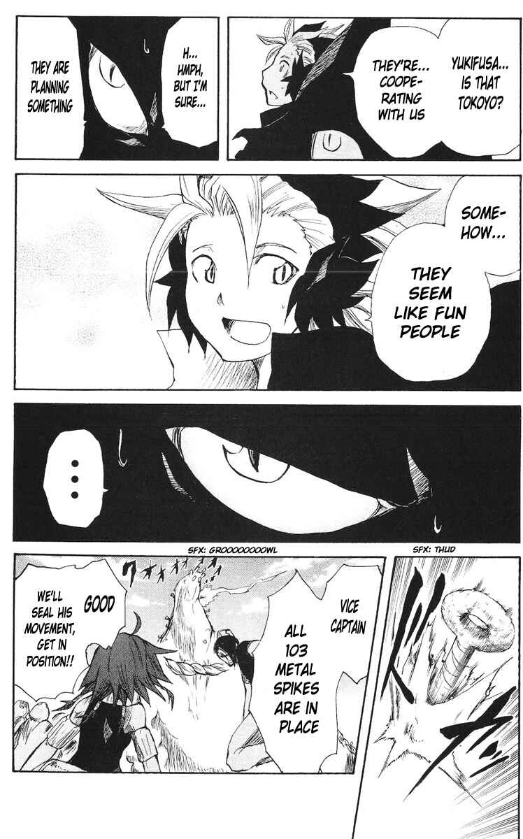 Page 14 Chapter 43 Cerberus