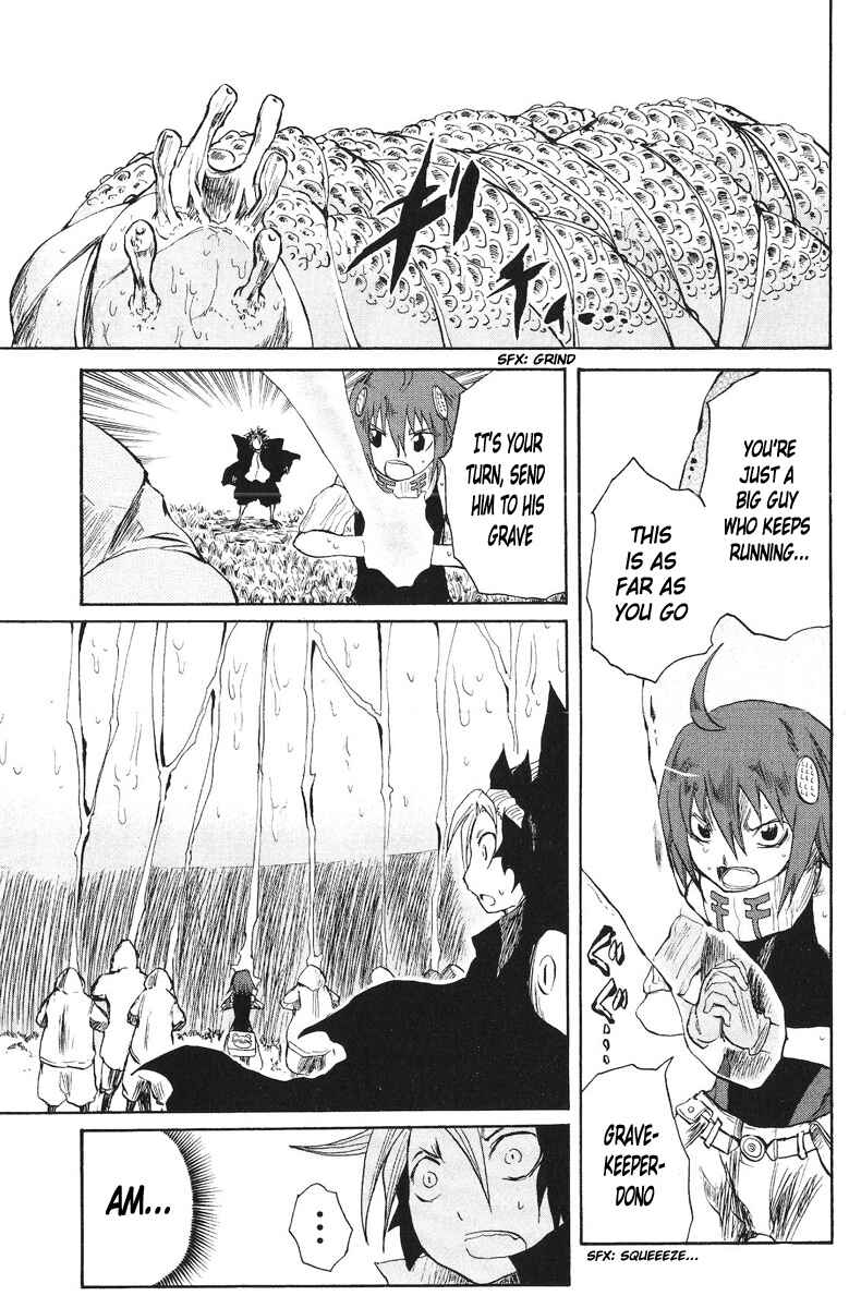 Page 16 Chapter 43 Cerberus