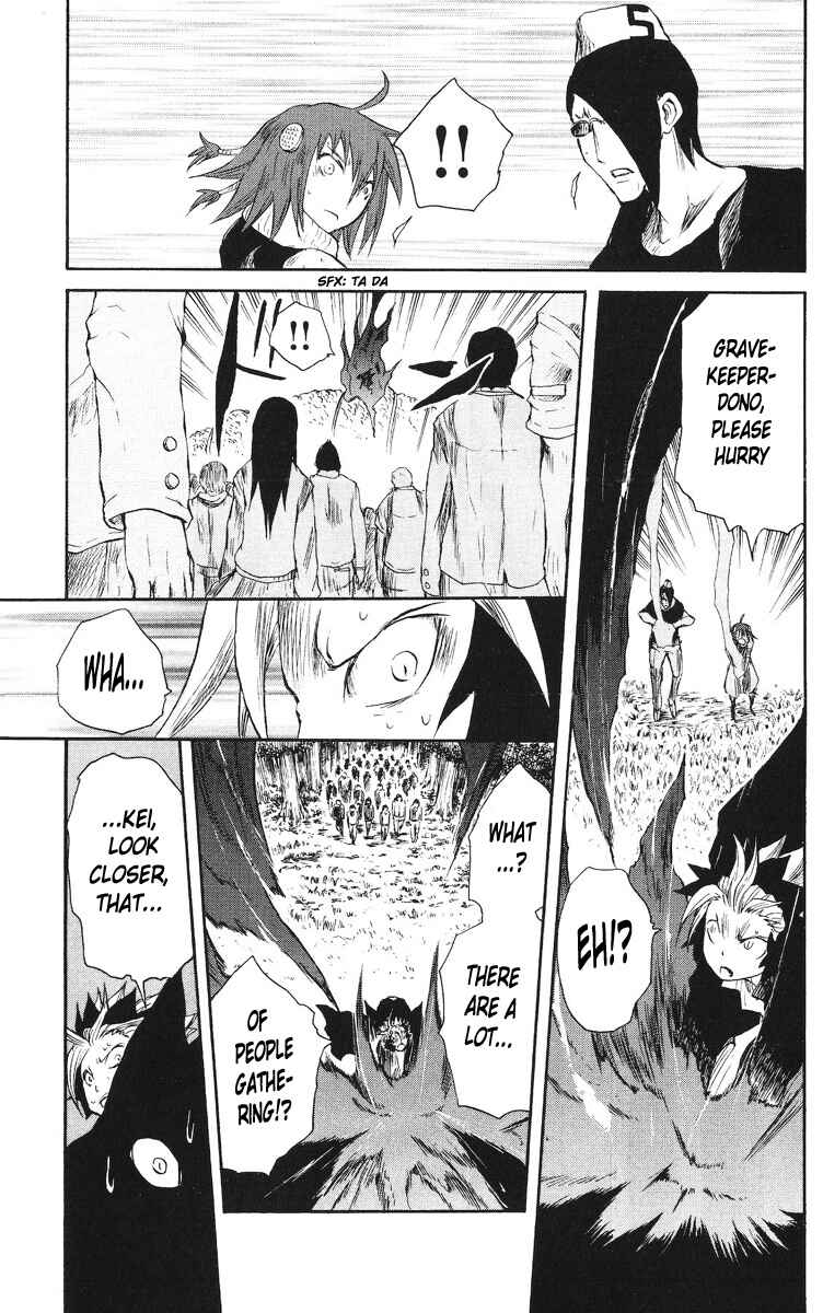 Page 20 Chapter 43 Cerberus