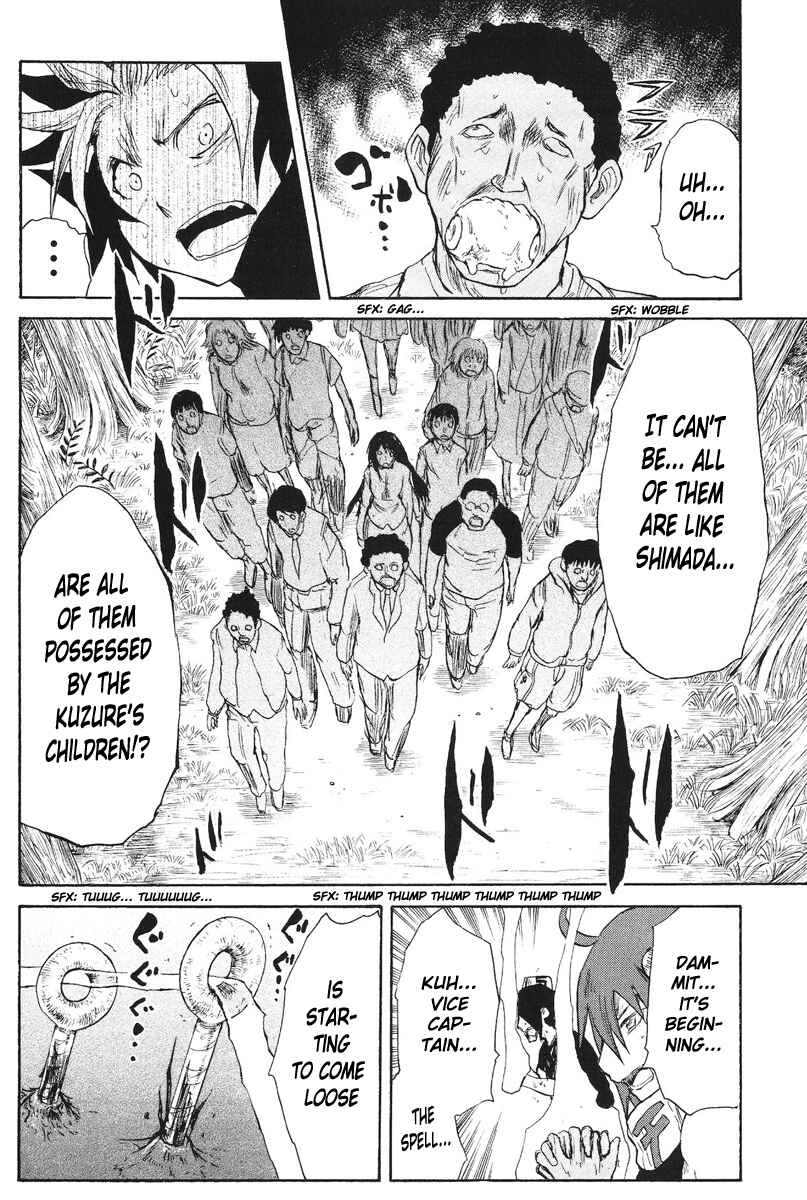 Page 21 Chapter 43 Cerberus